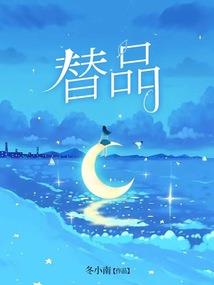霸业枭雄