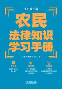 穿越之庭院深深