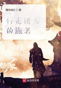 生存恐惧