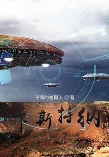 厨魂