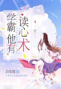 幻梦仙诀