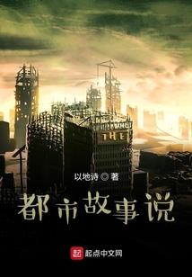 宇宙邂逅