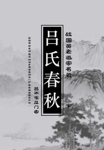 boss夫人又鸽你了