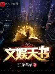 原来已是结局