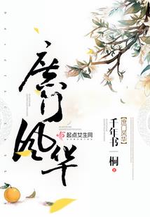 无爱有情