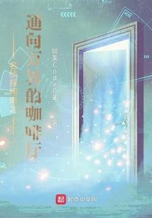 喜你入三分
