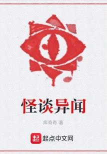 我在末日世界里作弊