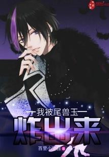 我要在诡秘里活下来