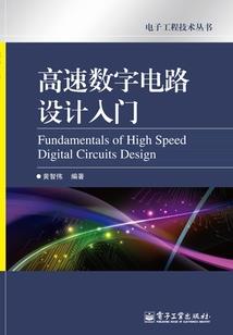 长卿真仙
