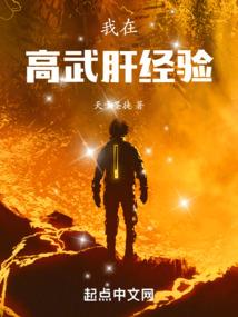 大丽锦绣缘