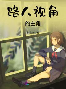 若时光依旧