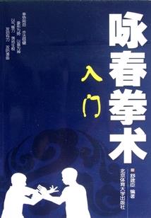 称王帝皇无尚荣耀