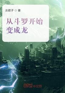 邀请万界入群
