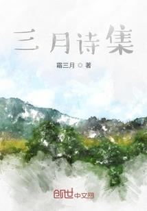 武圣陈少