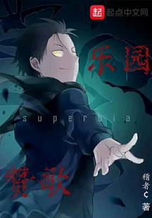 破九重