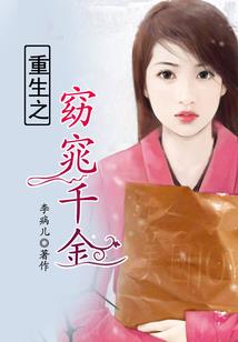 顾氏老店
