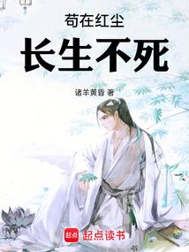 恩仇破九霄