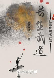 热血与激情