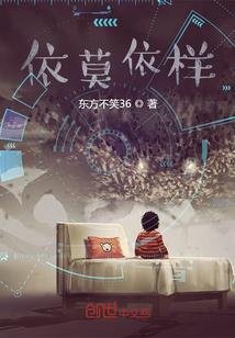 绝世仙皇
