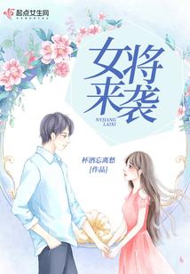 牵手,另一个世界