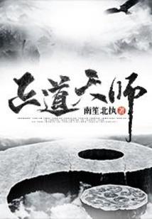 皇上心太累，祖宗非要当首相