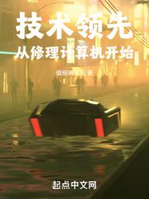 醒来发现身在99年金曲奖典礼