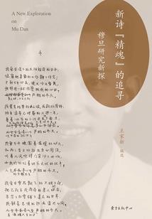 你若离，我依然投其所好