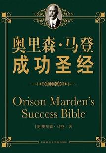 群神乱