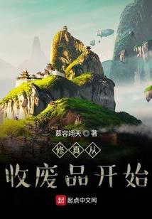 一柄古剑