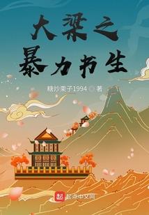 吟风者
