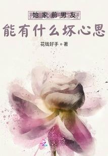 天使神殿