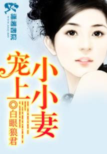 年方十八：财务自由