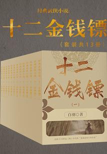 无义草