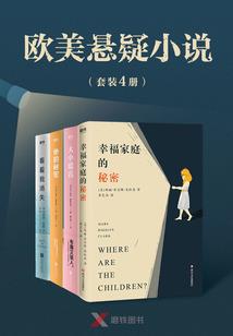 平淡归平淡