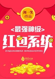 缘来大唐
