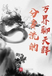 梦回唐宫