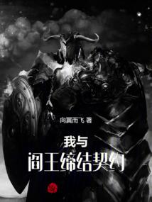 召唤之武道巨擎