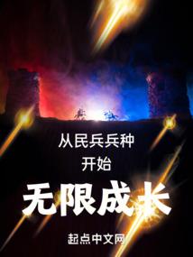 美女与酒