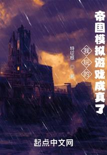 万界至尊路