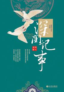 艾穆迪亚战纪