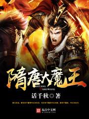 痛苦契约