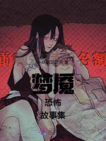 紫钗记