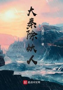 末日之暮