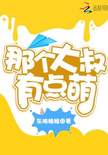 蝴蝶梦幻