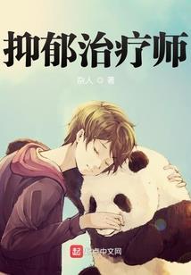 魔法的星空