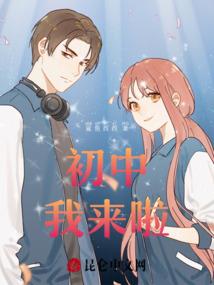 梧鸣