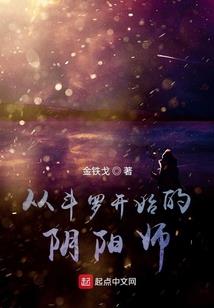 融神诀