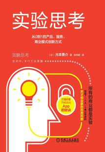 听说我喜欢你