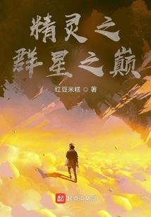 那年桃花坞