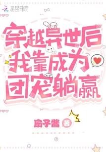 玄冥战界
